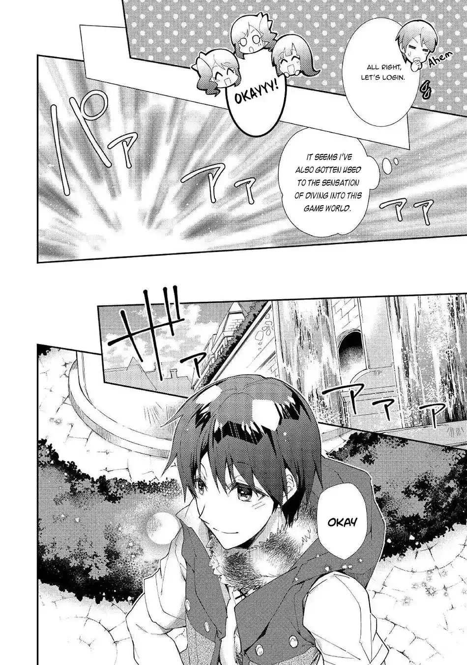 Nonbiri VRMMO-ki Chapter 35 5